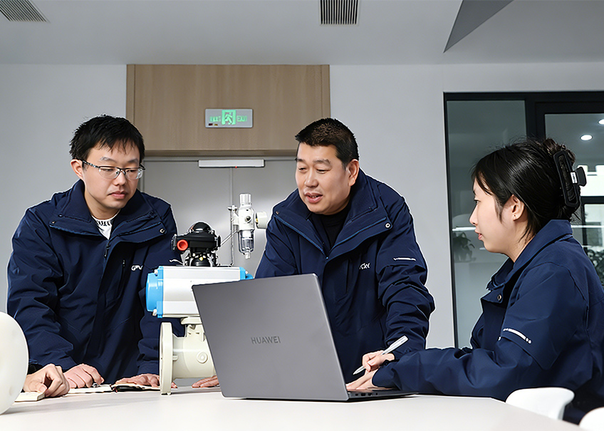 شركة كايكسين لتقنيات خطوط الأنابيب المحدودة