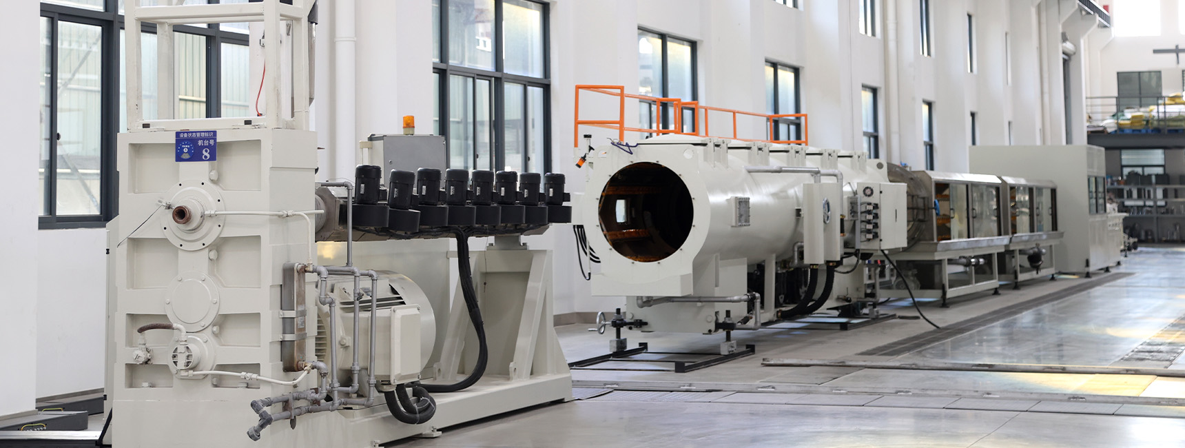 شركة كايكسين لتقنيات خطوط الأنابيب المحدودة