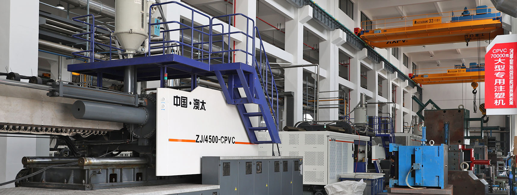 شركة كايكسين لتقنيات خطوط الأنابيب المحدودة